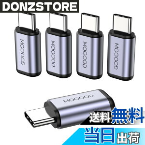 �y���������zMOGOOD USB C�I�X���X�A�_�v�^�AUSB C�^�g��PD USBC 3.1 Gen 2���X���X�g���ϊ���AThunderbolt 3�g���R�l�N�^�݊�USB 4�A�m�[�g�p�\�R���ASteam Dock�A�X�C�b�`�A�^�u���b�g