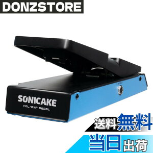 �y���������zSONICAKE �{�����[�����G�N�X�v���b�V���� �y�_�� FlipVol