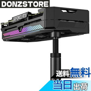 �y���������zNovonest gpu �T�|�[�g �O���{ �X�e�[ gpu �X�e�[ �r�f�I�J�[�h�z���_�[ �������� �O���{ �x�� �L�k���R �O���t�B�b�N�J�[�h�T�|�[�g GPU�X�^���h vga�T�|�[�g�X�e�C�uGB49K�v