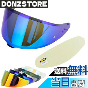 �y���������zWayocfei CWR-F2 �V�[���h �w�����b�g + �h�܃����Y �K�� Z-8 Z8 X-15 X15 �w�����b�g�E�o�C�U�[ ���O�� �z�� �o�C�N�w�����b�g�A�t�^�[�}�[�P�b�g���� (�e�B�[�`�b�vREVO�u���[+Film)