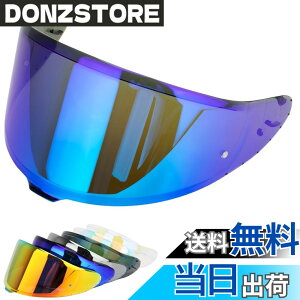 �y���������zWayocfei CWR-F2 �V�[���h �w�����b�g �K�� Z-8 Z8 X-15 X15 �w�����b�g�E�o�C�U�[ ���O�� �z�� �o�C�N�w�����b�g�A�t�^�[�}�[�P�b�g���� (�e�B�[�`�b�vREVO�u���[)