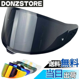�y���������zWayocfei CWR-F2 �V�[���h �w�����b�g �K�� Z-8 Z8 X-15 X15 �w�����b�g�E�o�C�U�[ ���O�� �z�� �o�C�N�w�����b�g�A�t�^�[�}�[�P�b�g���� (�_�[�N�e�B�[��)