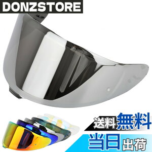 �y���������zWayocfei CWR-F2 �V�[���h �w�����b�g �K�� Z-8 Z8 X-15 X15 �w�����b�g�E�o�C�U�[ ���O�� �z�� �o�C�N�w�����b�g�A�t�^�[�}�[�P�b�g���� (�V���o�[���b�L�����Y)
