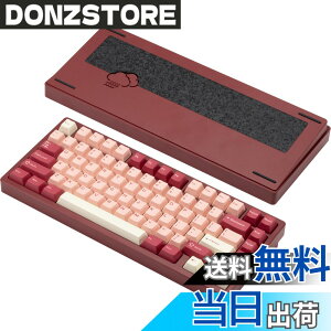 �y���������z�yWOBKEY Rainy75�L�[�{�[�h�z�J���̂悤�ȑŌ��� ���J�j�J���L�[�{�[�h 3WAY�ڑ� OS�݊��� �z�b�g�X���b�v��VIA�̑Ή� �J�X�^�}�C�Y�� �K�X�P�b�g�f�U�C�� �A���~�j�E���f�ގg�p RGB