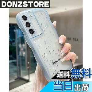 �y���������zQLTYPRI Galaxy S21 �P�[�X �N���A TPU �J�o�[ �E�F�[�u ������� �؍� ���� �E�F�[�u �O���b�^�[ ���� ���^ �y�� �ϏՌ� ����~�� (SC-51B / SCG09) �X�}�z�P�[�X ���C�����X�[�d�Ή� �X