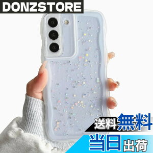 �y���������zQLTYPRI Galaxy S21 �P�[�X �N���A TPU �J�o�[ �E�F�[�u ������� �؍� ���� �E�F�[�u �O���b�^�[ ���� ���^ �y�� �ϏՌ� ����~�� (SC-51B / SCG09) �X�}�z�P�[�X ���C�����X�[�d�Ή� �X