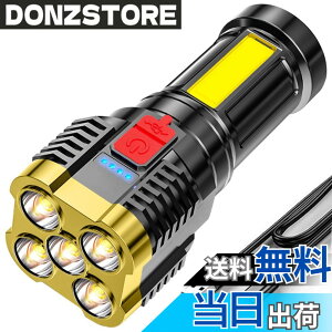 �y���������zISEFUJI �n���h���C�g �����d�� ���� �h�� ���^ �y�� LED 5�� COB��Ɠ� 3���[�h USB �[�d�� �g�� �h�� �Ɩ� �莝�� ���C�g �������x (�S�[���h)