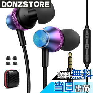 �y���������z�C���z�� �L�� �}�C�N�t�� 3.5mm�W���b�N HIFI���� �J�^���^ �ʘb�Ή� �d�ቹ �p�\�R�� PC �Q�[�~���O �q���p�C���z�� ���K�ȑ����� �ґg�� �Ή�iPhone 6s SE/iPad/PS5/AQUOS sense8 7/Redmi/OPPO 