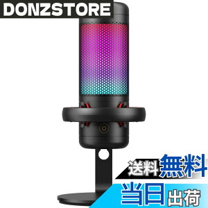 �y���������zTONOR TC320�Q�[�~���O�}�C�N�ARGB/Gain�R���g���[���t����USB�}�C�N�A�X�g���[�~���O�A�|�b�h�L���X�g�A�^���ATwitch/YouTube/Discord�p�AMac/PS4/PS5/NS�ł̃X�^���h�t���̃R���f���T�[�R��