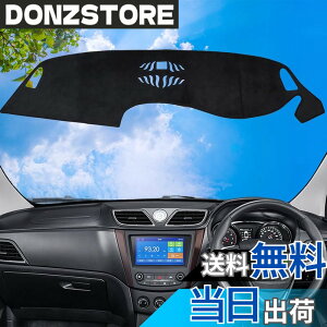 �y���������zWAIROGA �z���_ �V�^ ZR-V RZ�n ��p �_�b�V���{�[�h�}�b�g 2023-���s ZRV �_�b�V���{�[�h�J�o�[ �����p�[�c �_�b�V���{�[�h �ی�}�b�g ���Ă��h�~ �|���G�X�e�� �C���e���A �A�N�Z�T