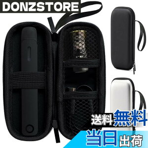 �y���������zBOOFLYII �ی�P�[�X�yDR.VAPE2 / DR.VAPE3 / Dr.Stick TypeX�ɓK�p����z �h�N�^�[�X�e�B�b�N Model2 / Model3�Ή����[�P�[�X �h�N�^�[�x�C�v2 / �h�N�^�[�x�C�v3�{�̐�p���[�P�[�X �d�q�^�o�R