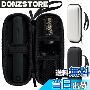 �y���������zBOOFLYII �ی�P�[�X�yDR.VAPE2 / DR.VAPE3 / Dr.Stick TypeX�ɓK�p����z �h�N�^�[�X�e�B�b�N Model2 / Model3�Ή����[�P�[�X �h�N�^�[�x�C�v2 / �h�N�^�[�x�C�v3�{�̐�p���[�P�[�X �d�q�^�o�R