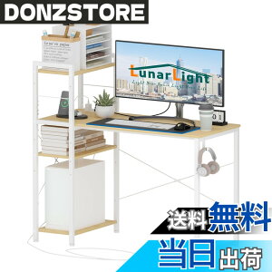 �y���������zLunarLight PC�p�\�R���f�X�N �� ��110���s48����110cm �e�����[�N�p ���E�g�݊������R �I�������߉\ �R���Z���g�t�� ���b�N�t���f�X�N 110�����[�����Ղ� �Q�[�~���O�f�X�N �I�t