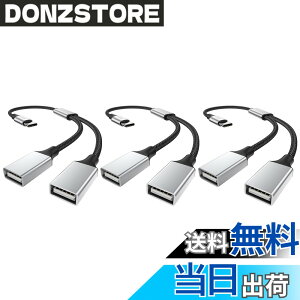 �y���������zMOGOOD USB C����� C�^����f���A��USB A�}�U�[�A�_�v�^ C�^����f���A��USB A�f���A�� USB 2.0�A�_�v�^�f���A�� USB 2.0 OTG����� �W�����p�ɓK�pMacBook Pro�AGoogle Pixel�AGalaxy S20/S22/S9/Note 8