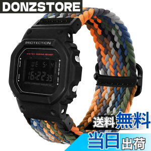 �y���������z[YOOSIDE] G-SHOCK�p DW-5600 / GA-2100 / GW-M5610 / DW-5700 / GWX-5600 / GW-5000 / GLS-5600 / GA-100/ GDF-100 / GLX-5600 / GB-5600 / GW-6900 �e�͐���҂ތ����o���h �x���g�X�|�[�c�X�^�C�� �\�t�g�i�C������ (�o
