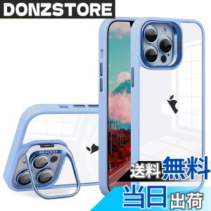 �y���������zJOOBOY �X�}�z �P�[�X �Ή� iPhone 15 Pro �P�[�X �����Y�X�^���h�t�� �N���A PC�w��+TPU�o���p�[ �����Y�J�o�[�t�� �ϏՌ� �X�g���b�v�z�[���t�� �A�C�t�H��15�v�� �P�[�X �X�}�z�P�[