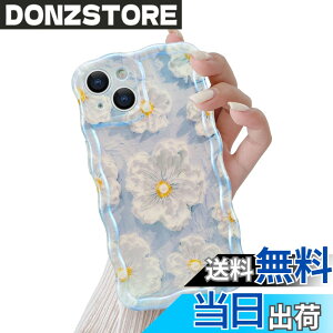 �y���������zQLTYPRI iPhone 15 Plus �p �P�[�X iPhone 14 Plus �p �P�[�X TPU�J�o�[ ������� �؍� ���� �ԕ� �E�F�[�u ���^ �y�� �ϏՌ� �X�}�z�P�[�X ���C�����X�[�d�Ή� �X�g���b�v�z�[���t�� �A�C