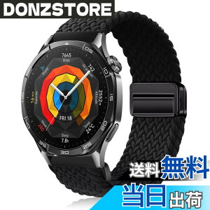 �y���������z[YealRed] �o���h 22mm For Huawei Watch GT Runner 2 /GT6 Pro/GT6/GT5 Pro/GT5/GT4/GT3(46mm) �����p�X�g���b�v �e���i�C������ �ւ��x���g �ґg�X�g���b�v ���C�o�b�N�� ���� �x���g �}�O�l�b�g�o���h