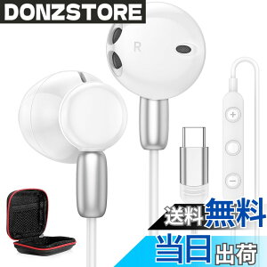 �y���������z�^�C�vc �C���z�� �L�� �}�C�N�t�� type-c �C���z�� �Ή�iPhone 15 16 Pro Max Plus/iPad/Google Pixel 8a 7a 9/Galaxy/Xperia/Huawe/Xiaomi Redmi �m�[�g�p�\�R���Ȃ�USB-C�@��Ή� HiFi���� �d�ቹ �N���A��