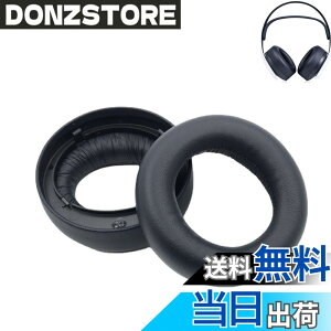 �y���������z�C���[�p�b�h For Sony PULSE 3D/PlayStation 5 PS5 �ɑΉ� ���� �p �w�b�h�z���p�b�h �h�~���R��h�~ 1�g �Ȃ񂵂� �����x�t�H�[��RuiMi�i�v���e�C�����U�[/�u���b�N�j