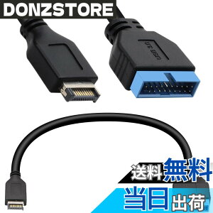 �y���������zXiatiaosann USB 3.0 19/20�s���w�b�_�[�}�U�[�{�[�h�����P�[�u���� USB 3.1�t�����g�p�l��Type-E�w�b�_ �I�X-�I�X�A�_�v�^�f�[�^�`��200mm/7.87in���C�� ASUS�p PC�R���s���[�^�R�l�N�^�p