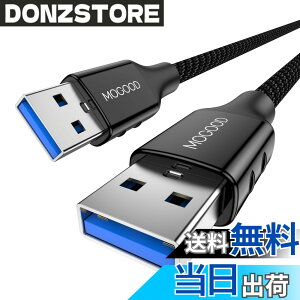 �y���������zMOGOOD USB �����P�[�u�� USB 3.0 �P�[�u�� (3m) �^�C�vA-�^�C�vA �I�X-�I�X USB to USB�P�[�u�� HDD�G���N���[�W���A�J�����A�菑���{�[�h�ATV Box�A�J�����ADVD�v���[���[�A�v�����^�A���f