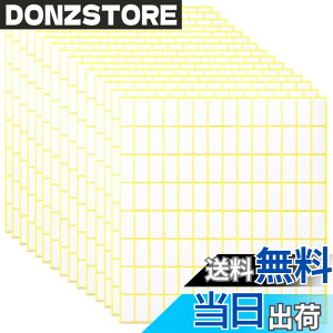 �y���������zGetrays 15�V�[�g �����` ���x���V�[���A1680�� 20x10mm �z���C�g �S�����x���A����\���ʃ��x�� ���O�^�O �l�p�^�X�e�b�J�[ ���߂� �{�g�� �W���[ �t�H���_�[ �w�Z ������ �䏊�p