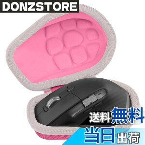 �y���������z���W�N�[�� Logicool MX Master 4/MX MASTER3s MX2300/MX MASTER 3 MX2200/MX MASTER 2S MX2100CR �A�h�o���X�h ���C�����X �}�E�X��p���[�P�[�X�i�P�[�X�̂݁j�C�s���N-Aenllosi