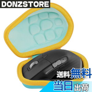 �y���������z���W�N�[�� Logicool MX MASTER 4/MX MASTER3s MX2300/MX MASTER 3 MX2200/MX MASTER 2S MX2100CR �A�h�o���X�h ���C�����X �}�E�X��p���[�P�[�X�i�P�[�X�̂݁j�C�O���[��-Aenllosi