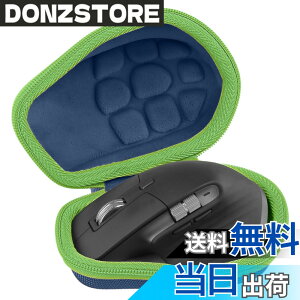 �y���������z���W�N�[�� Logicool MX MASTER 4/MX MASTER3s MX2300/MX MASTER 3 MX2200/MX MASTER 2S MX2100CR �A�h�o���X�h ���C�����X �}�E�X��p���[�P�[�X�i�P�[�X�̂݁j�C�u���[-Aenllosi