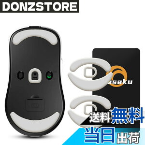 �y���������zNinjutso Sora V2 �Q�[�~���O�}�E�X �p 2�Z�b�g���� Hasaku �}�E�X�\�[�� �}�E�X�t�B�[�g Slide �X���C�h �V���[�Y ���E���h�G�b�W �}�E�X�ړ����P