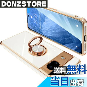 �y���������zONETIAOLONG �ɓK������Google Pixel8a �p�̃P�[�X �����O�t�� �O�[�O�� �s�N�Z�� 8a �p�̃����O �J�o�[ �ϏՌ� TPU ���b�L���H 360°��] �X�^���h�@�\ �ԍڃz���_�[ �X�g���b�v�z�[���t