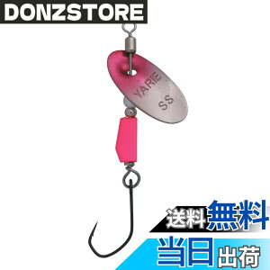 �y���������zYARIE(�����G) No.672 BLENDER �u�����_�[ (SP7 �s���N/�s���N, 1.5g)