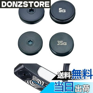 �y���������z2024 �I�f�b�Z�C Ai-ONE DOUBLE WIDE DB JAILBIRD MINI DB ROSSIE S �p�^�[�Ή� �E�F�C�g 2�� �Z�b�g (15g)