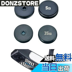 �y���������z2024 �I�f�b�Z�C Ai-ONE DOUBLE WIDE DB JAILBIRD MINI DB ROSSIE S �p�^�[�Ή� �E�F�C�g 2�� �Z�b�g (10g)
