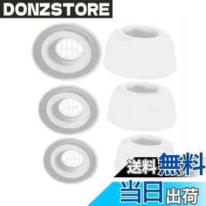 �y���������zA-Pcas �C���[�s�[�X Anker�C���z���p Soundcore�C���z���pLiberty 4 NC�ɑΉ�����C���[�`�b�v �C���z���L���b�v �V���R���� 3�T�C�Y 3�y�A �z���C�g �i4NC126W3P�j