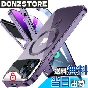 �y���������zRosycover ��Phone 14 Pro Max �p �P�[�X Mag-safe�Ή�[�V�����̈�̌^�����Y�E���J�j�J�����b�N][360°�S�ʕی�E���ʋ����K���X][�{�̂̐F�ECD Mag-safe�����O]�}�O�Z�[�t ���C�����X�[�d��