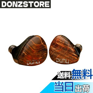 �y���������zHiFiGo DUNU x Gizaudio Da Vinci IEM 2DD+4BA�A�f���A�� �_�C�i�~�b�N����� 4 �o�����X�h �A�[�}�`���A �h���C�o�[ �n�C�u���b�h �C���C���[ �C���z�� HiFi�A5 �E�F�C���g���N���X�I�[�o�[ (