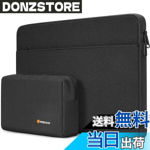 �y���������zNIDOO 13-14�C���` ���b�v�g�b�v�p�P�[�X �^�u���b�g�o�b�O 13�C���` MacBook Air / 13.5�C���` Surface Book / 13.5�C���` Surface Laptop 2 3 4 / Surface Book 2 3 / 13.3�C���` ThinkPad L380 L390 Yoga / 13.9�C��