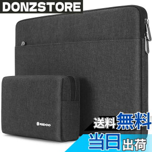 �y���������zNIDOO 13-14�C���` ���b�v�g�b�v�p�P�[�X �^�u���b�g�o�b�O 13�C���` MacBook Air / 13.5�C���` Surface Book / 13.5�C���` Surface Laptop 2 3 4 / Surface Book 2 3 / 13.3�C���` ThinkPad L380 L390 Yoga / 13.9�C��