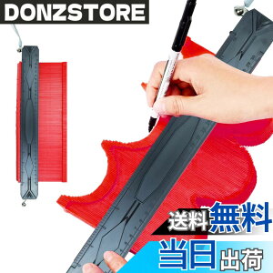 �y���������zsiawadeky �^���Q�[�W 30cm 12�C���` �R���^�[�Q�[�W ���[�Z���t���b�N ����Q�[�W �����x �֊s�R�s�[ �Ȑ���K DIY�p����H�� �s�K���ȑ���� ABS�ڐ��t�� �p�C�v �^�C�� ���� DIY��