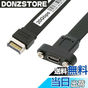 �y���������zNFHK USB 3.2 20�s�� Type-E IDC �t�����g�p�l���w�b�_�[����USB-C Type-C���X�����P�[�u�� 20Gbps �p�l���}�E���g�l�W�t��
