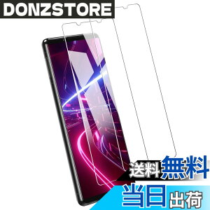 �y���������z�y2������z�K���X�t�B���� Xperia 5 III �p �����ߗ� SOG05 SO-53B �t�B���� �G�N�X�y���A5 �}�[�N3 �����K���X �t���ی�t�B���� �C�A�[�� �����Ȃ� �w��h�~ �\��t���ȒP