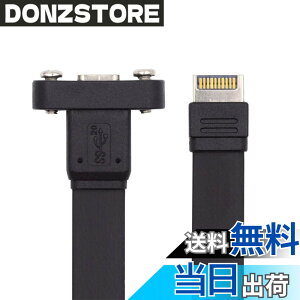 �y���������zxiwai USB 3.2 �����f�[�^�P�[�u�� 20Gbps IDC Type-E 20�s�� - USB-C Type-C���X�t�����g�p�l���w�b�_�[�A�_�v�^�[�R�[�h 1.6�t�B�[�g �t���L�V�u���t���b�gFPC�f�U�C�� SSD HDD �d�b �^�u���b
