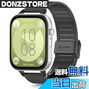 �y���������z[HeeNia] �o���h For HUAWEI WATCH FIT 4 / FIT 4 PRO/HUAWEI WATCH FIT 3 �Ή� �����x���g �X�e�����X�� �ւ��x���g �������߉\ �j�����p For �t�@�[�E�F�C�E�H�b�`Fit 3 �Ή� �����o���h (�u���b