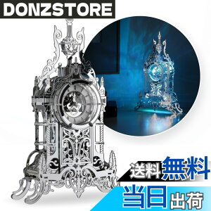 �y���������zFUNPOLA 3D�p�Y�� �A�N������ ���̃p�Y�� LED ���^���b�N�i�m�p�Y�� ���v�� �������f�����v �u�����v ���� �q���Ƒ�l���� �Ƃ̑��� �������t�� �k���C���e���A �Ɩ��t�� �p�Y��