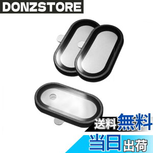 �y���������zEsiFare �K���X�ی�t�B���� �ی�t�B���� 3�� �A�b�v�O���[�h�J���� �����Y�ی�t�B���� �ی� �����Y VR�A�N�Z�T�� �h�� �h�o �w��h�~ ��