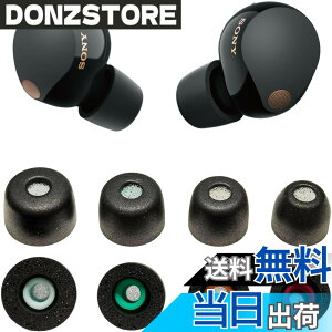 �y���������zVSuRing �C���[�s�[�X �\�j�[�p WF-1000xm5 �����p 8�� �ᔽ���E���^���� ���C�K�[�h �t�B���^�[�t Fit in the Case �Չ��� ����~�� �_�炩�� ���K �t�����܂܏[�d�\ �t�B�b�g������ ��