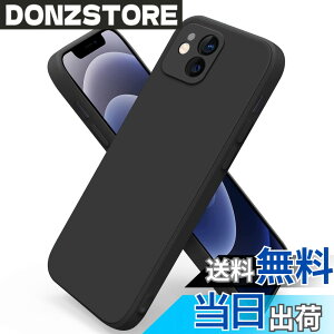 �y���������zYGTBSR iPhone12 �P�[�X �o���p�[ (6.1�C���`��p) �Ռ��z�� �����Y�ی� �����h�~ ���΂ݖh�~ �J�o�[ �X�g���b�v�z�[���t�� ���C�����X�[�d�Ή� �A�C�t�H�� 12�p �J�o�[ 6.1 �C���` iP