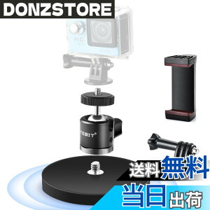 �y���������zUTEBIT �}�O�l�b�g �_�� 88mm ���R�_�� �J�������C�X�^���h 360�x��]�\ �J�����_�� ���� �Œ� 1/4�l�W�t�� Gopro�p�l�W�������߉\ �����ω׏d48kg �J�����X�^���h ���� �A���~����